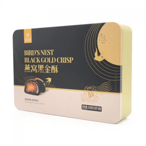 China Wholesale Supplier Rectangle Seamless Metal Tin Box