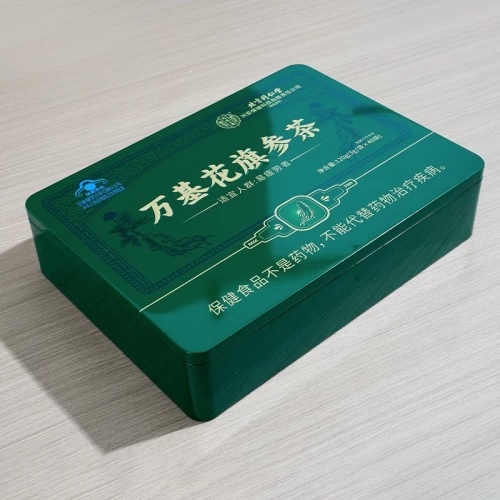 Custom Printed Food Grade Rectangular Health Care Product Tin Box Container