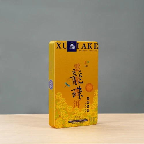 Custom Printed Rectangular Tea Gift Packaging Tin Box