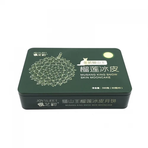 Custom Rectangular Mooncake Tin Box