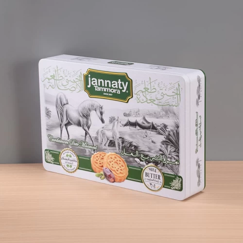Custom Printed Rectangular Cookie Tin Box