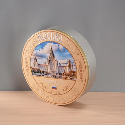 Custom Printed Round Cookie Tin Box Packaging