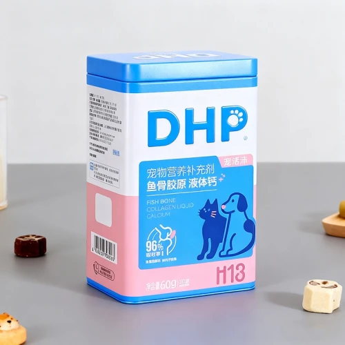 Embalaje de caja de comidas de comida para mascotas impresas personalizadas