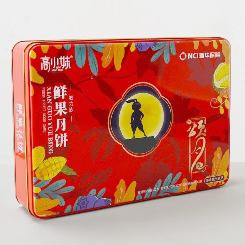 Custom Printed Rectangular Biscuit Tin Box Packaging