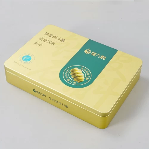 Custom Printed Rectangular Metal Storage Box