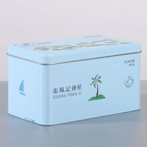 Factory-Customized Rectangular Metal Tin Box