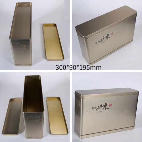 Bulk Custom Metal Tin Container Supplier, China Wholesale Metal Tin Box ...