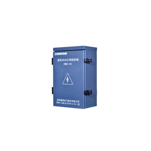 Distribution automation Feeder terminal Remote maintenance ...