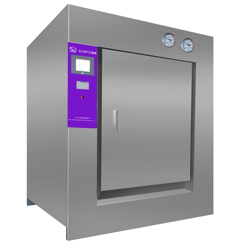 Pulsating Vacuum Sterilizer Manufacturer China