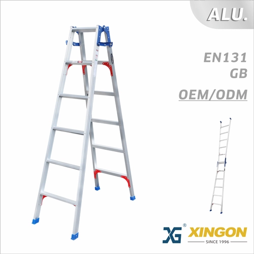 XG-150A/S 【铝制】 两用梯（可调式）