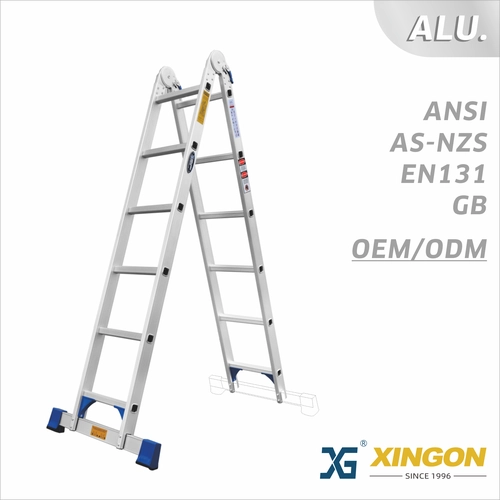 XG-113A 【铝制】 多功能折叠梯