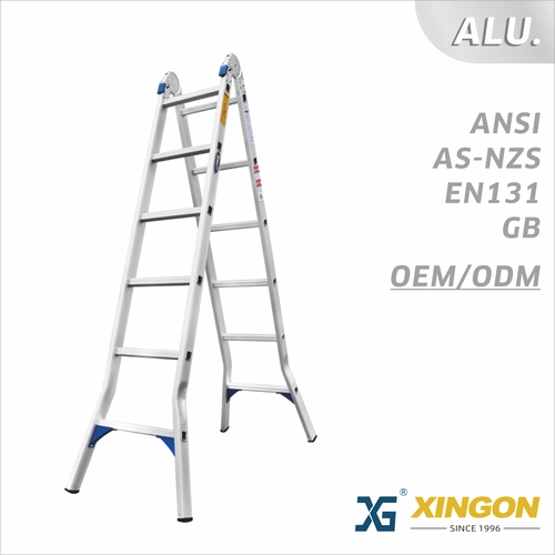 XG-113B 【铝制】 多功能折叠梯