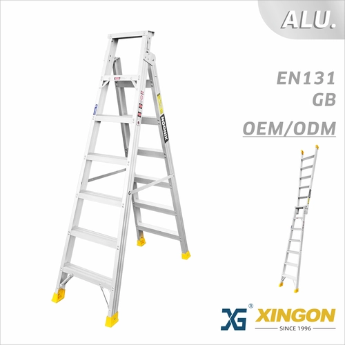XG-205A 【铝制】 两用梯子