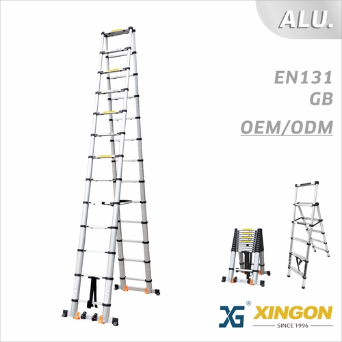 XG-130A/D 【铝制】双面伸缩梯