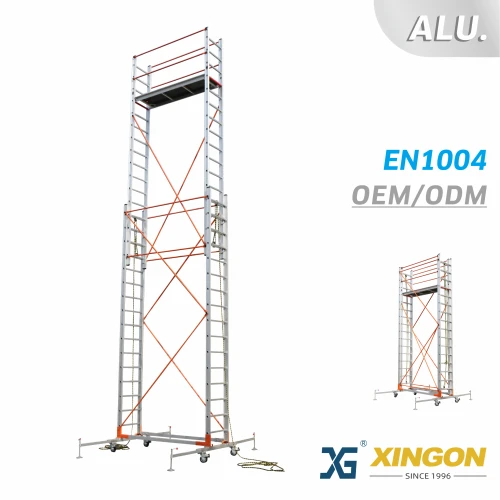 XG-179S 【АЛЮМИНИЙ】 Мобильная платформа для подъема лестницы