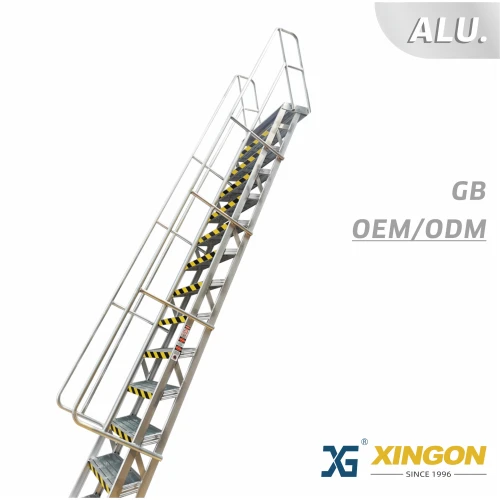 XG-151S 【ALUMINIO】 Escalera personalizada