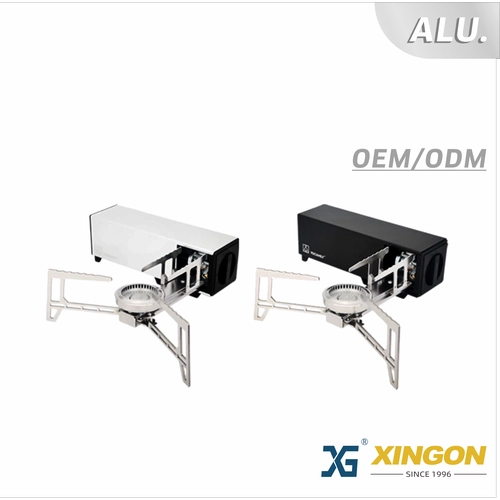 SS200【ALUMINIUM】Tragbarer Gasherd