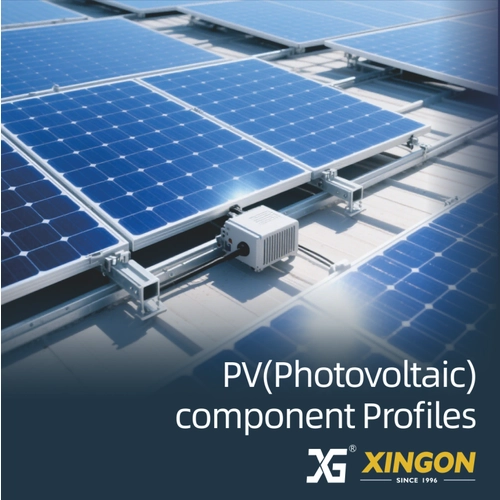 Китай 【ALUMINUM PROFILE】 Ventilation Equipment Series Profiles - COPY - fwt49m производителя