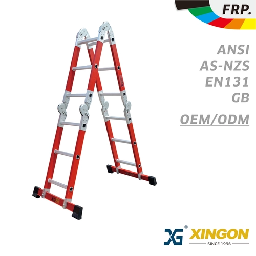 XG-163F/167F【玻璃钢】多用途折叠梯