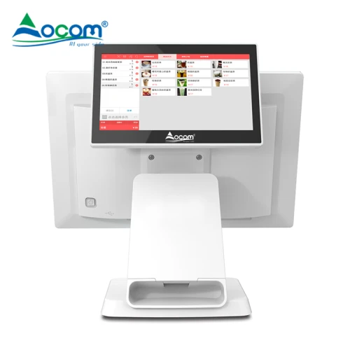 POS-1701 17.1 Inch Capacitive Touch Screen All In One POS Machine with ...