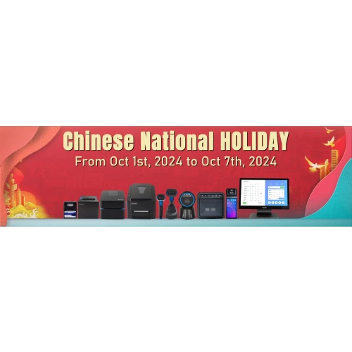 2024 Chinese National Day Holiday Notice