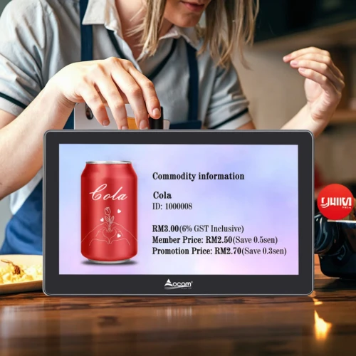 Compact and Powerful Price Checking Solution for Modern Retail Stores