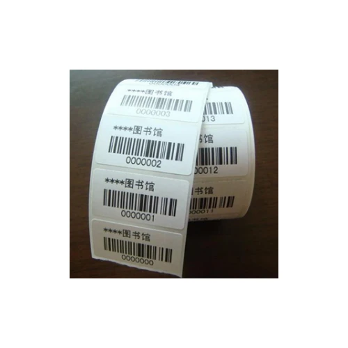 UHF Alien Higgs-3 Ετικέτες βιβλιοθήκης RFID για διαχείριση βιβλιοθήκης RFID