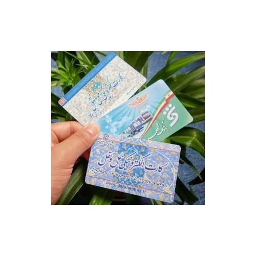 定制 13.56Mhz 非接触式 RFID 卡