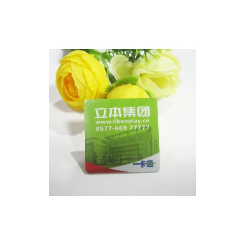 書き込み可能な NFC タグ ライブラリの管理