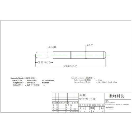 Sondes de test plaquées en laiton de qualité Stable, en-tête de test FCT