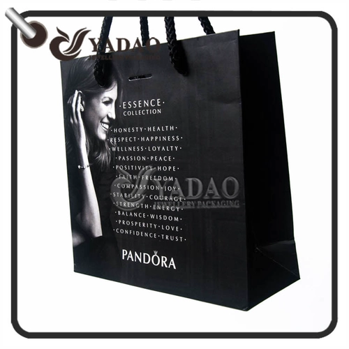 Sac de papier complet mat sur commande avec le logo d'impression libre fait Yadao