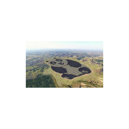 Shanxi's world's first panda-shaped photovoltaic power station