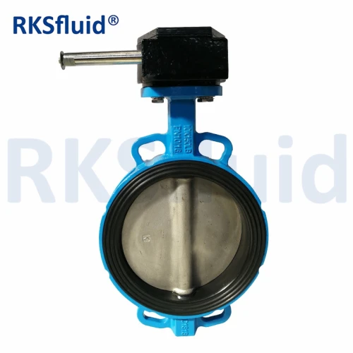 Papilio valvae 50mm to 300mm worm gear box for butterfly valve