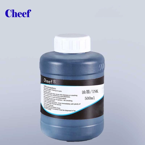inkjet printer ink used for Tetra Pak Packaging products