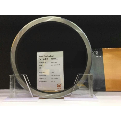 314-4124 卡特彼勒密封组售后零件