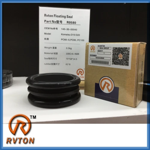 PC60 PC100 Bauma Rvton show Komatsu Track Roller Floating Seals