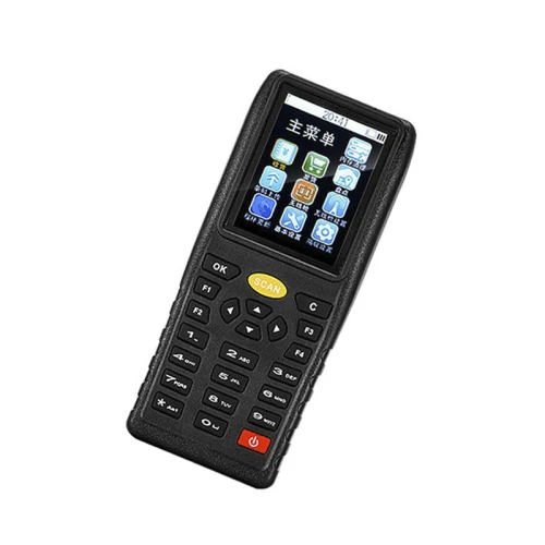 Mini Wireless Laser Barcode Scanner With Screen And Memory
