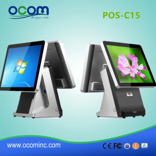POS-C15-China factory wholeset dual screen desktop pos machine