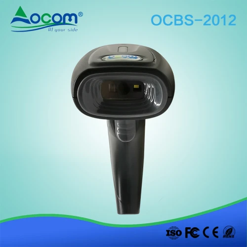 Supermarket Handheld Scanning Machine Wired Barcode Reader