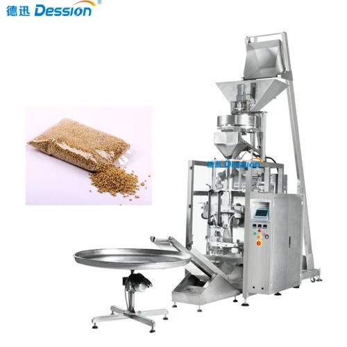 China 800grams & 1kg & 2 kg vegetable seed packing machine , seed bag packing machine with heat sealer manufacturer