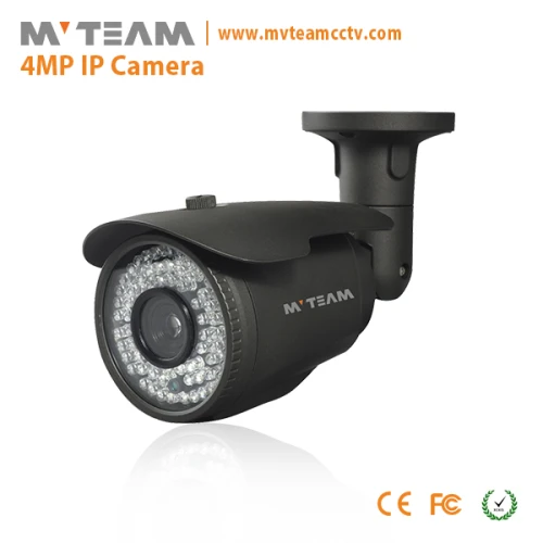 Long IR distance P2P H.265 Onvif outdoor bullet IP camera