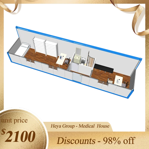 ประเทศจีน ขายตู้คอนเทนเนอร์คลินิก ผู้ผลิต