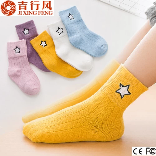 100コットンキッズソックスサプライヤー, バルク卸売6-12 年キッズソックス