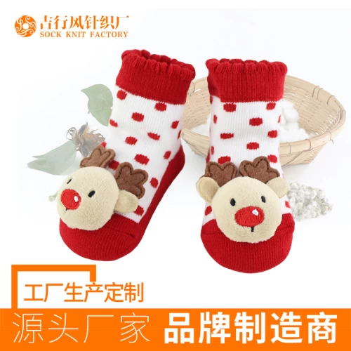 Cina calzini 3D personalizzati per bambini con calzini 3D per bambole con bambola esportatore