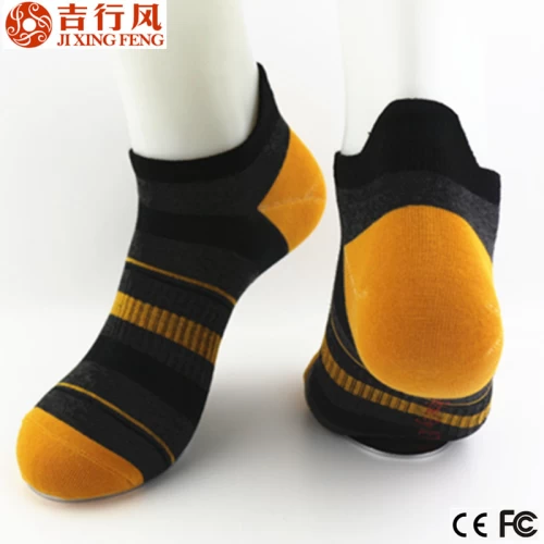 China fashion socks factory,wholesale men fashionable colorful socks