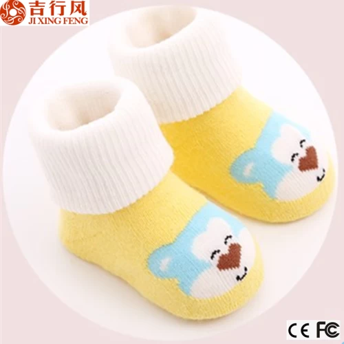 中国专业的婴儿袜子生产厂家，批发可爱的 0-6 个月婴儿袜