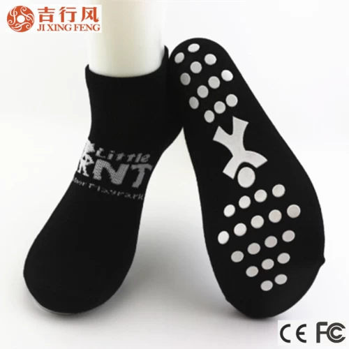 Professional high quality socks products,wholesale custom 4 sizes of anti slip socks