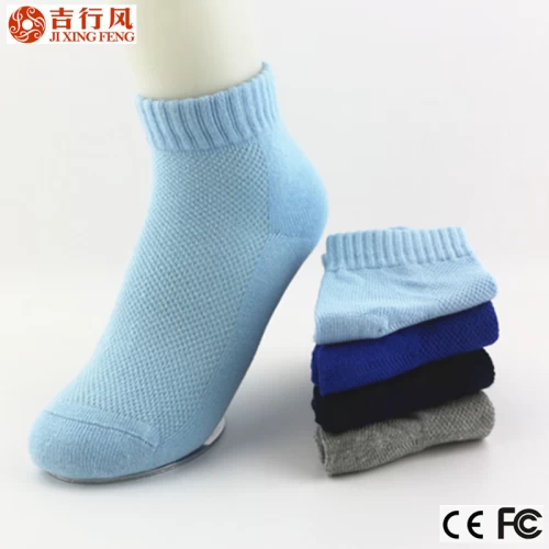 柔らかい綿子供の最も人気のあるスタイルのソックス、中国卸売カスタム