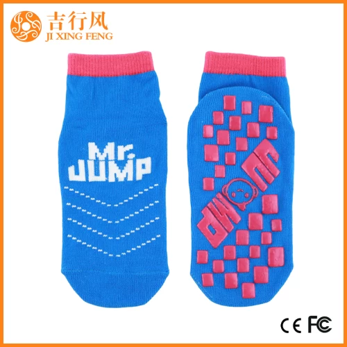 anti-slip trampoline socks manufacturers wholesale custom anti slip breathable socks