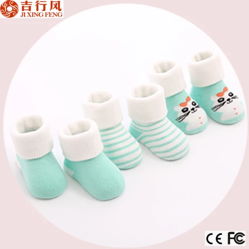 时尚风格中国定制动物乐趣幼儿袜子，最高质量最好的价格